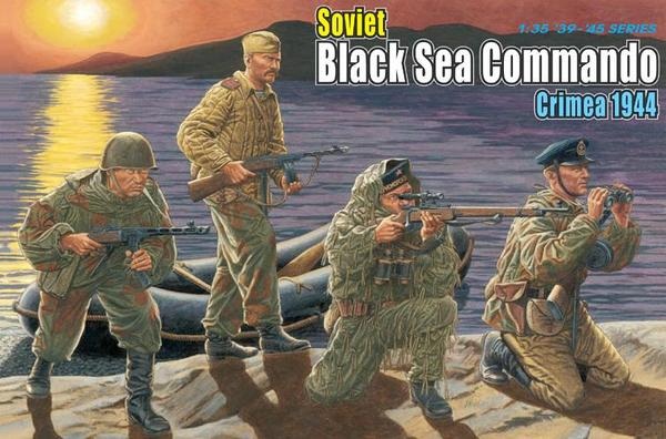6457 Dragon Soviet Black Sea Commando Crimea 1944 Масштаб 1/35