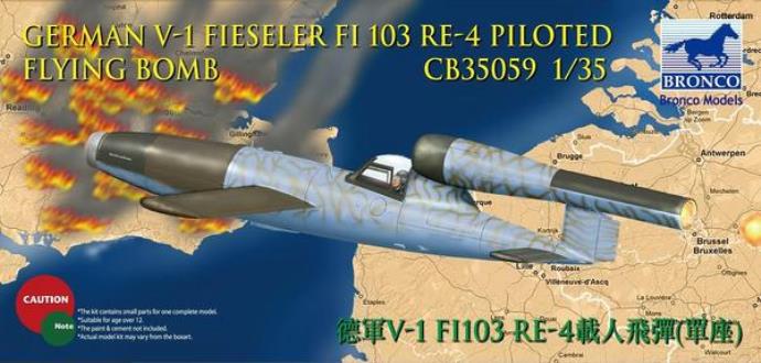 CB35059 Bronco Models V-1 Fieseler F1 103 RE-4 Piloted Flying Bomb 1/35