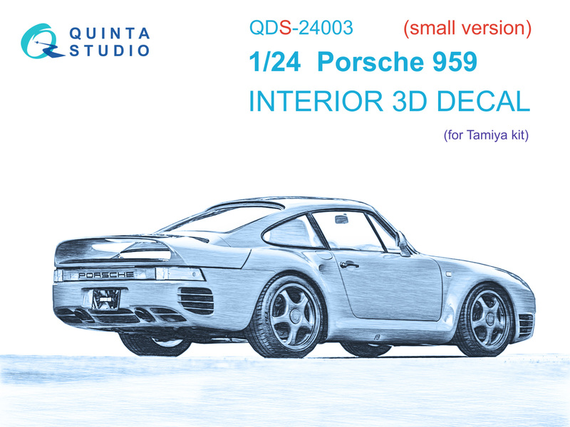 QDS-24003 Quinta 3D Декаль интерьера кабины Porsche 959 (Tamiya) (Малая версия) 1/24