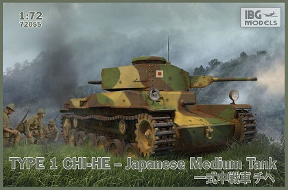 72055 IBG Models Japanese  tank Type 1 Chi-He 1/72