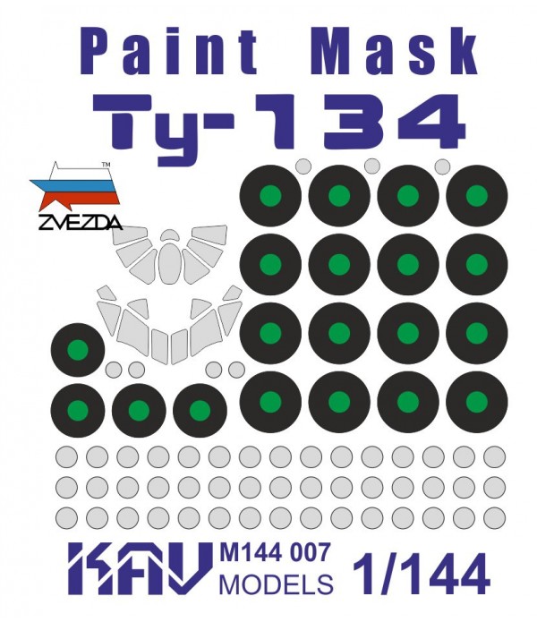 M144007 KAV Models Окрасочная маска на Ту-134 (Звезда) 1/35