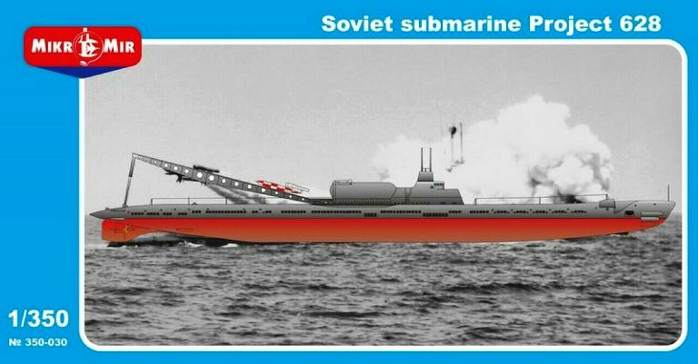 350030 MikroMir Советская подводная лодка Пр.628 1/350