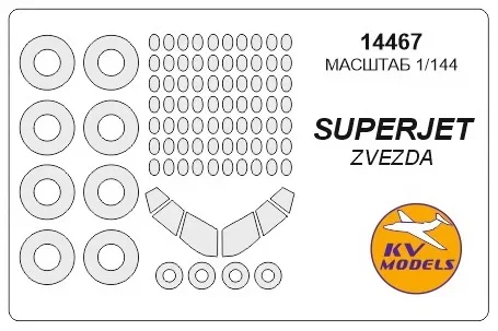 14467 KV Models Окрасочные маски для Superjet (Звездаl) 1/144