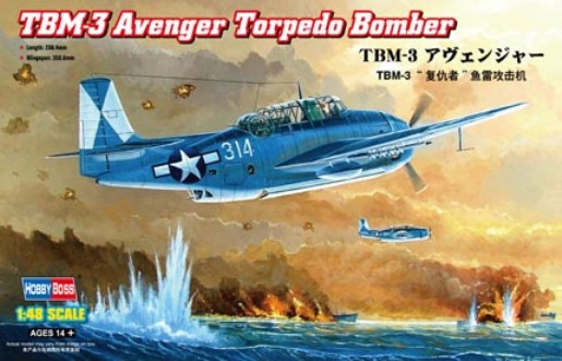 80325 Hobby Boss Американский торпедоносец-бомбардировщик TBM-3 Avenger 1/48