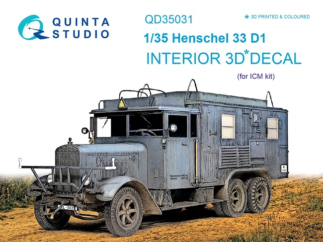 QD35031 Quinta 3D Декаль интерьера кабины для Henschel 33 D1 (ICM) 1/35