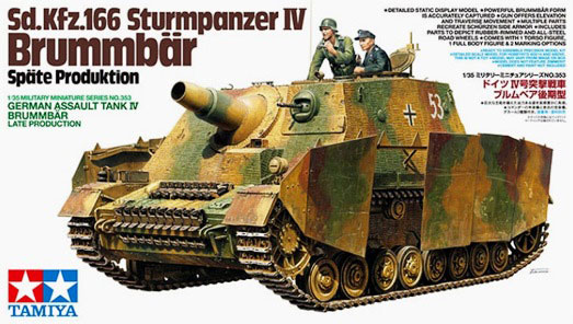 Сборная модель 35353 Tamiya Самоходня мортира Sd.Kfz.166 Sturmpanzer IV Brummbar 