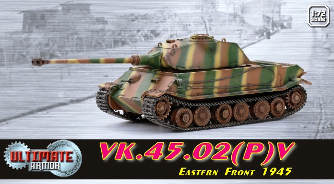 60587 Dragon Немецкий танк VK.45.02(P)V, Eastern Front 1945 Масштаб 1/72