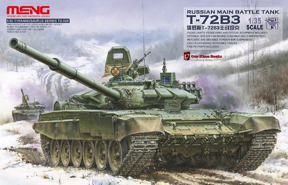 Сборная модель TS-028 MENG Model Российский танк Т-72Б3 