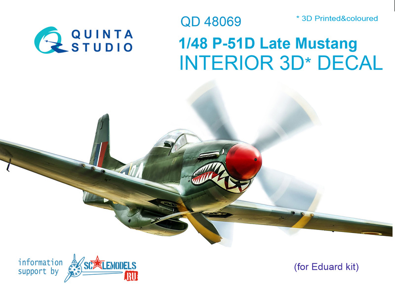 QD48069 Quinta 3D Декаль интерьера кабины P-51D Late Mustang 1/48