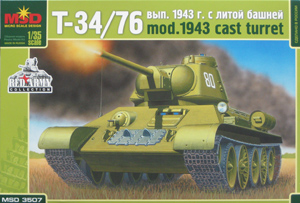 Сборная модель 3507 MSD-Maquette Танк Т-34/76 с литой башней  