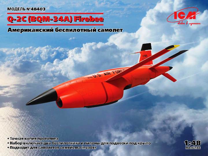 48403 ICM Беспилотный самолет BQM-34А (Q-2C) Firebee 1/48