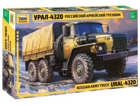Сборная модель 3654 Звезда Российский армейский грузовик Урал-4320 