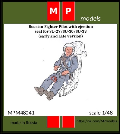 MPM48041 MP Models Пилот на Су-27/30/33 ранний и поздний 1/48
