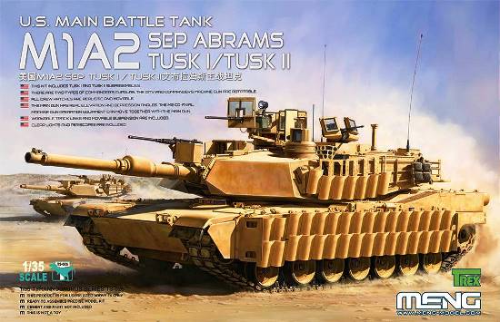 Сборная модель TS-026 MENG Model M1A2 SEP Abrams TUSK I/TUSK II 