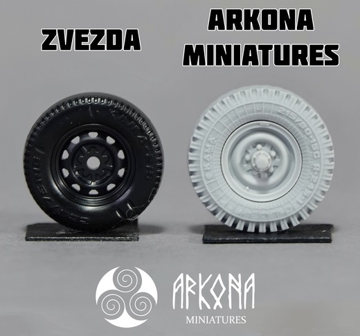AMB43001 Arkona Miniatures Набор колес под нагрузкой (4+1) Я-245-1 КАМА для УАЗ 3909 1/43