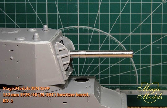 MM3599 Magic Models Металлический ствол 152-мм М-10Т гаубицы обр. 1938/40 гг для КВ-2 Масштаб 1/35