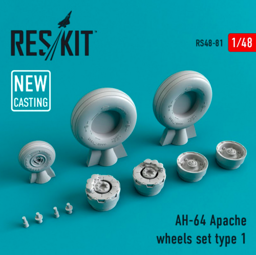 RS48-0081 RESKIT AH-64 Apache wheels set Type 1 (NEW MOLD) (for Academy, Hasegawa, Airfix) 1/48