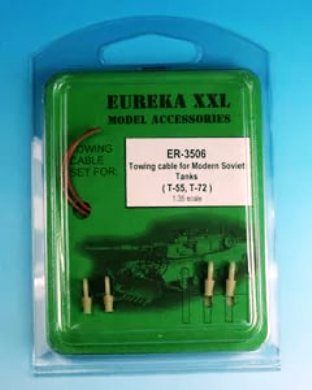 Er-3506 EurekaXXL Трос с ушками для Т-54,55,62 Масштаб 1/35