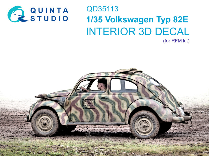 QD35113 Quinta 3D Декаль интерьера кабины Volkswagen Typ 82E (RFM) 1/35